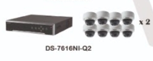 Hikvision 16 channel IP